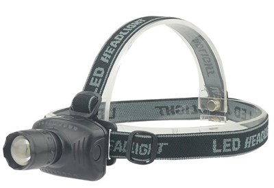 Фонарь налобный YYC-6611 1733