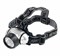 Фонарь налобный HeadLamp 7 Led 1734